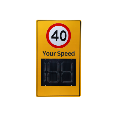 DHI-ITACS-024SA-JB. Radar Speed Sign