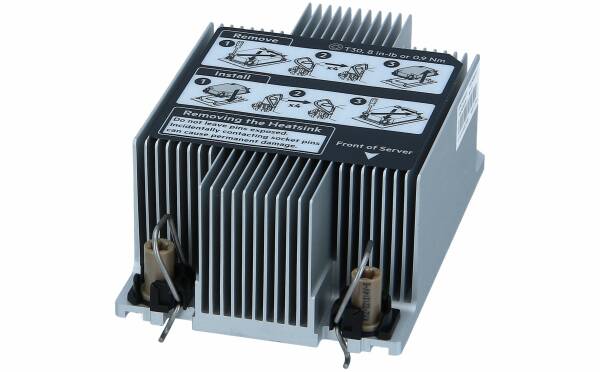 P43509-001 HPE ProLiant G11 Standard Heat Sink Kit P49145-B21