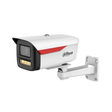 DH-IPC-HFW2449MP-S-LED-0360B-B-PRO-S1 4MP Full-color Fixed-focal Bullet Wizsense Network Camera - Gestion y Equipos (G&E)