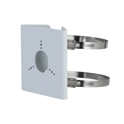 DH-PFA157 Pole Mount Bracket