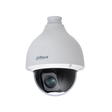 DH-SD50232N-HC-LA. Camara analoga Dahua tipo PTZ de 2MP zoom optico de 32x tecnologia Starlight, protecciones IK10 e IP67 - Gestion y Equipos (G&E)