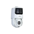 DH-SDT6C425-4P-GB-APV-0280. Camara panoramica Dahua Doble lente PTZ 4Mp 25X IR 200m IP66 Auto-Tracki - Gestion y Equipos (G&E)