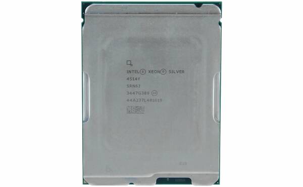 Hpe Xeon Silver 4510